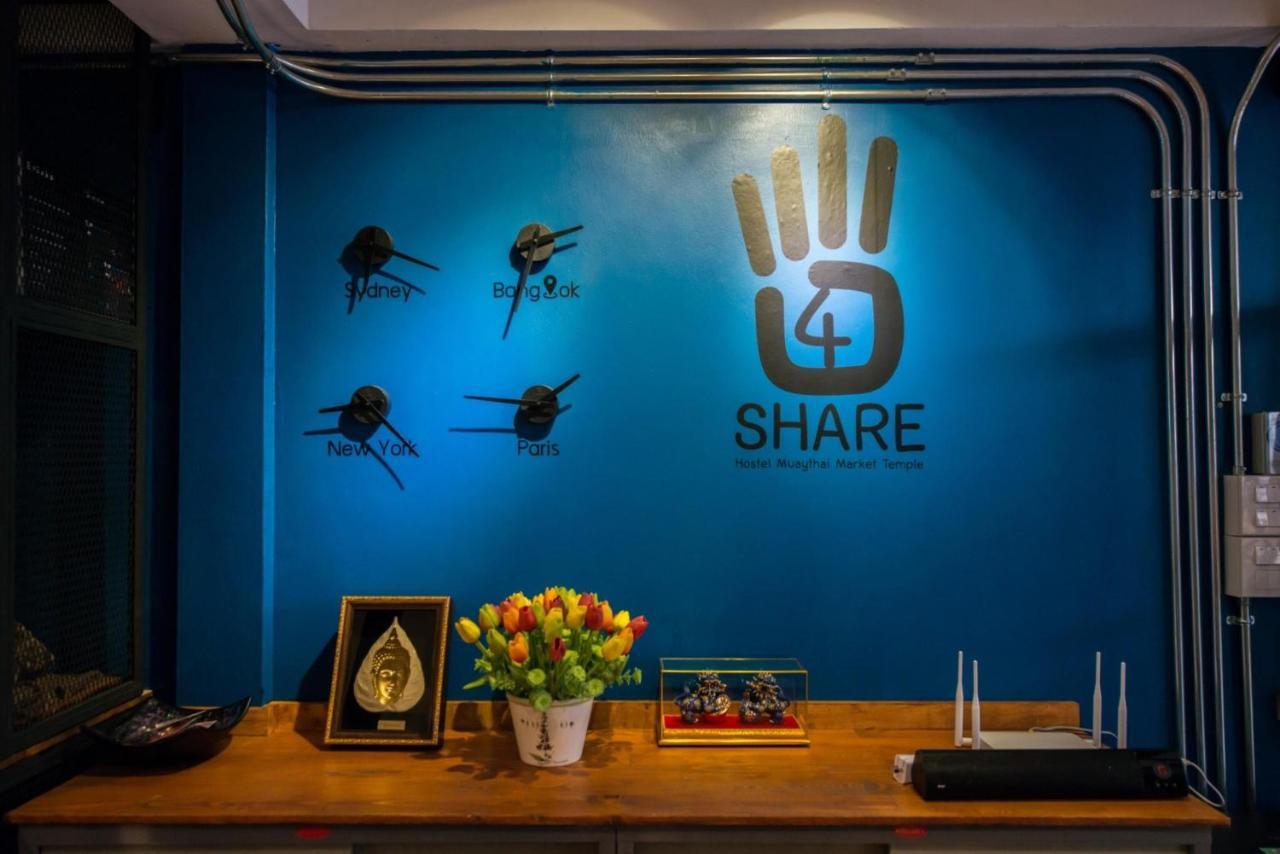 4Share Hostel (Adults Only) Bangkok Exterior foto